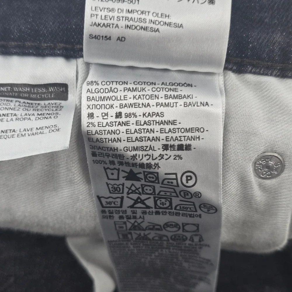 Levi's 511 Slim Fit‎ Jeans Mens 38x32 Black Faded Denim Stretch Pants